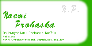 noemi prohaska business card